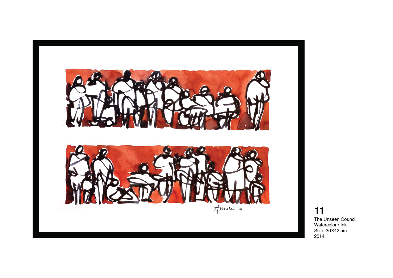 11 - The Unseen Council Shades Within by Antoine Matar