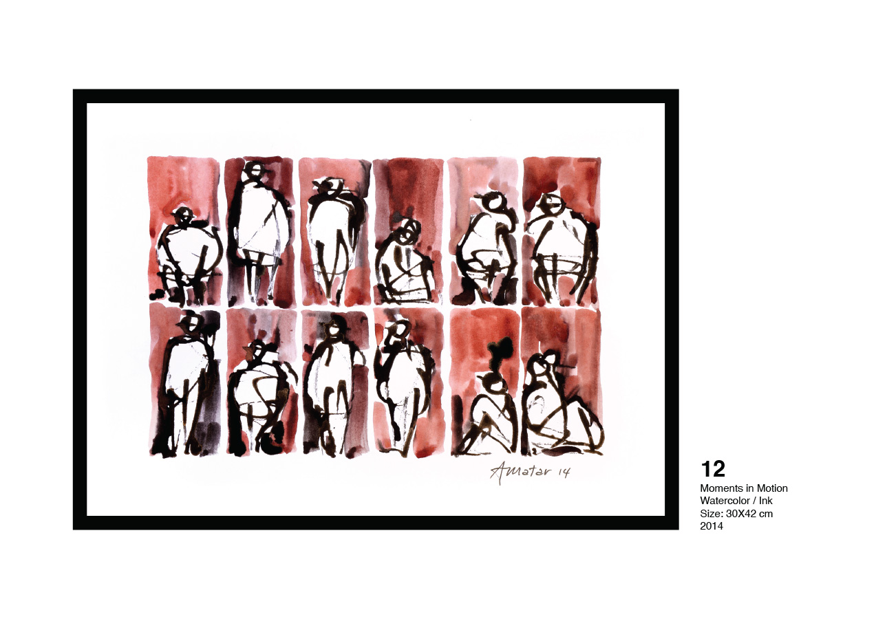 12 - Moments in Motion, Shades Within by Antoine Matar