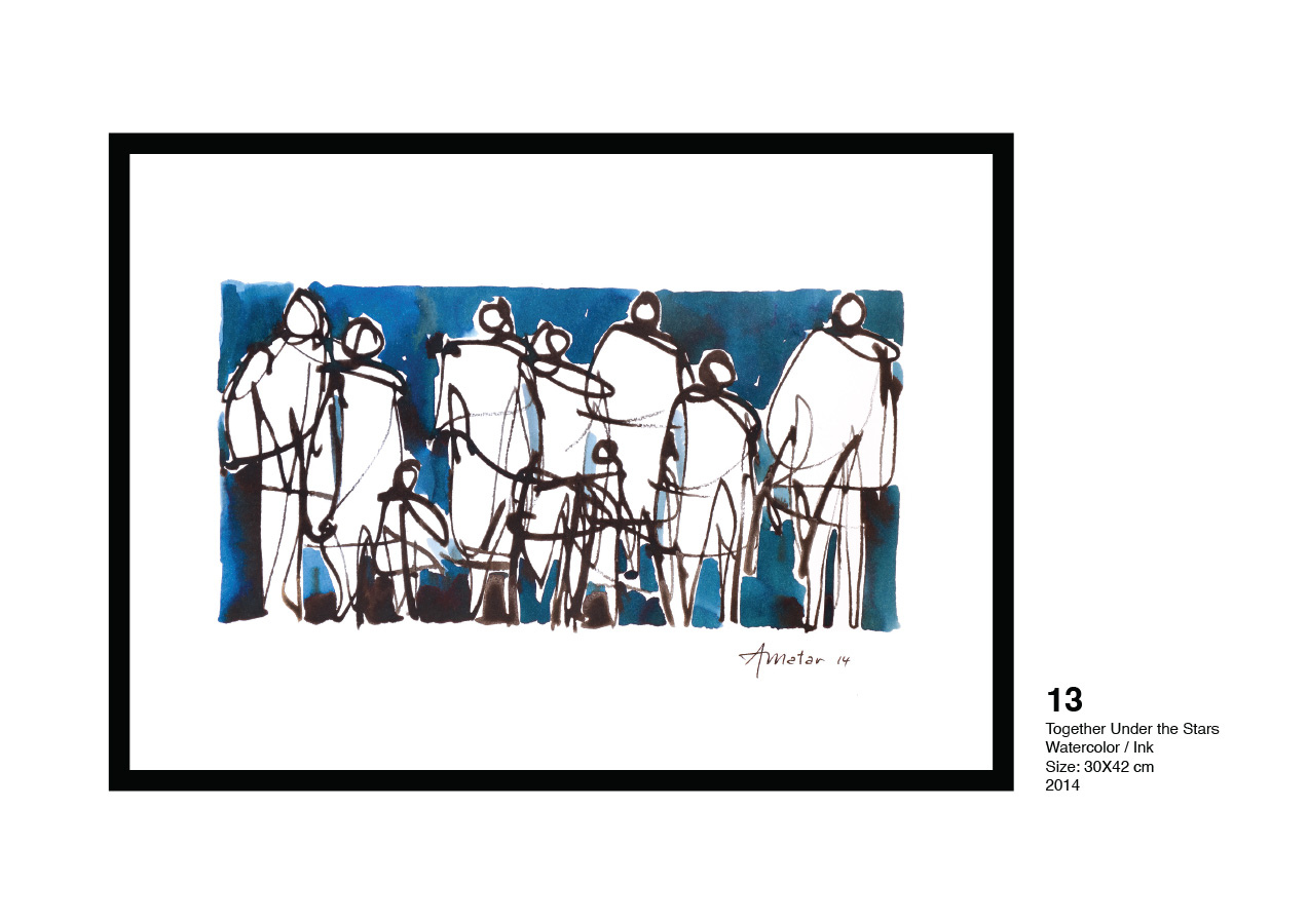 13 - Together Under the Stars Shades Within by Antoine Matar