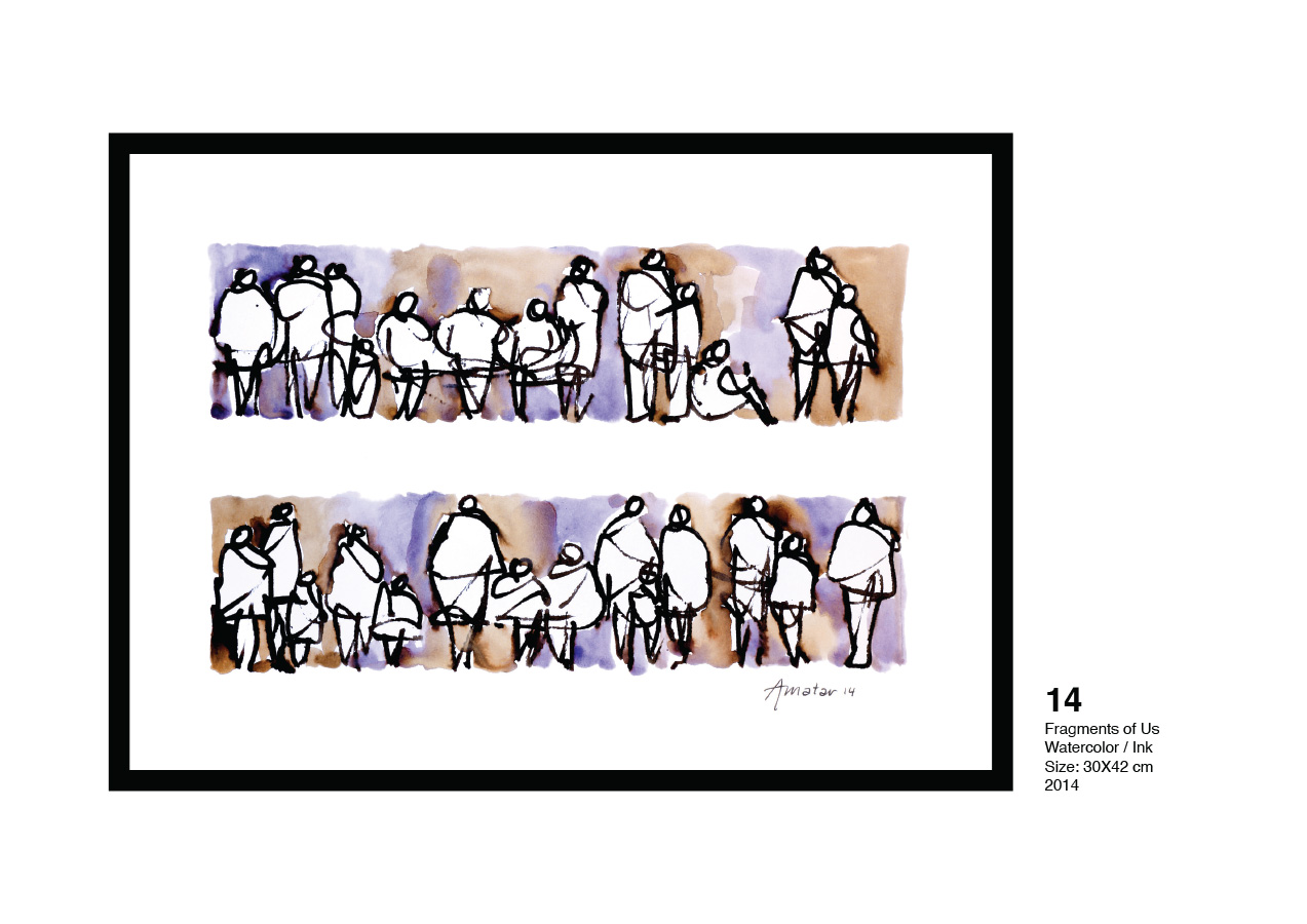 14 - Fragments of Us, Shades Within by Antoine Matar