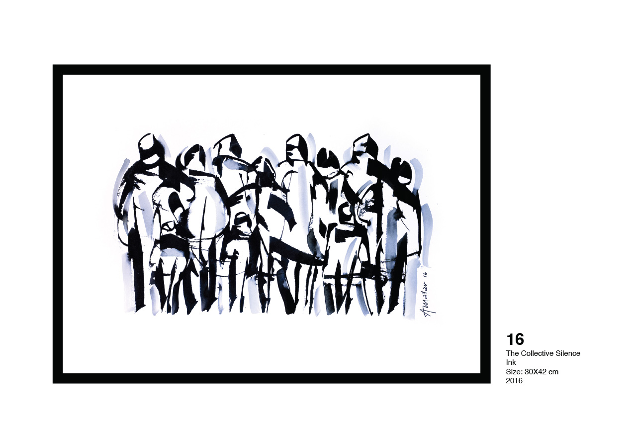 16 - The Collective Silence, Shades Within by Antoine Matar