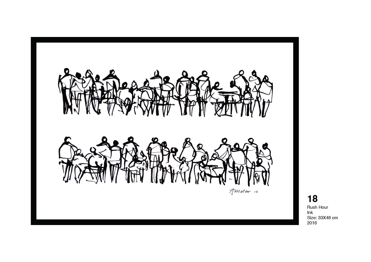 18 - Rush Hour, Shades Within by Antoine Matar