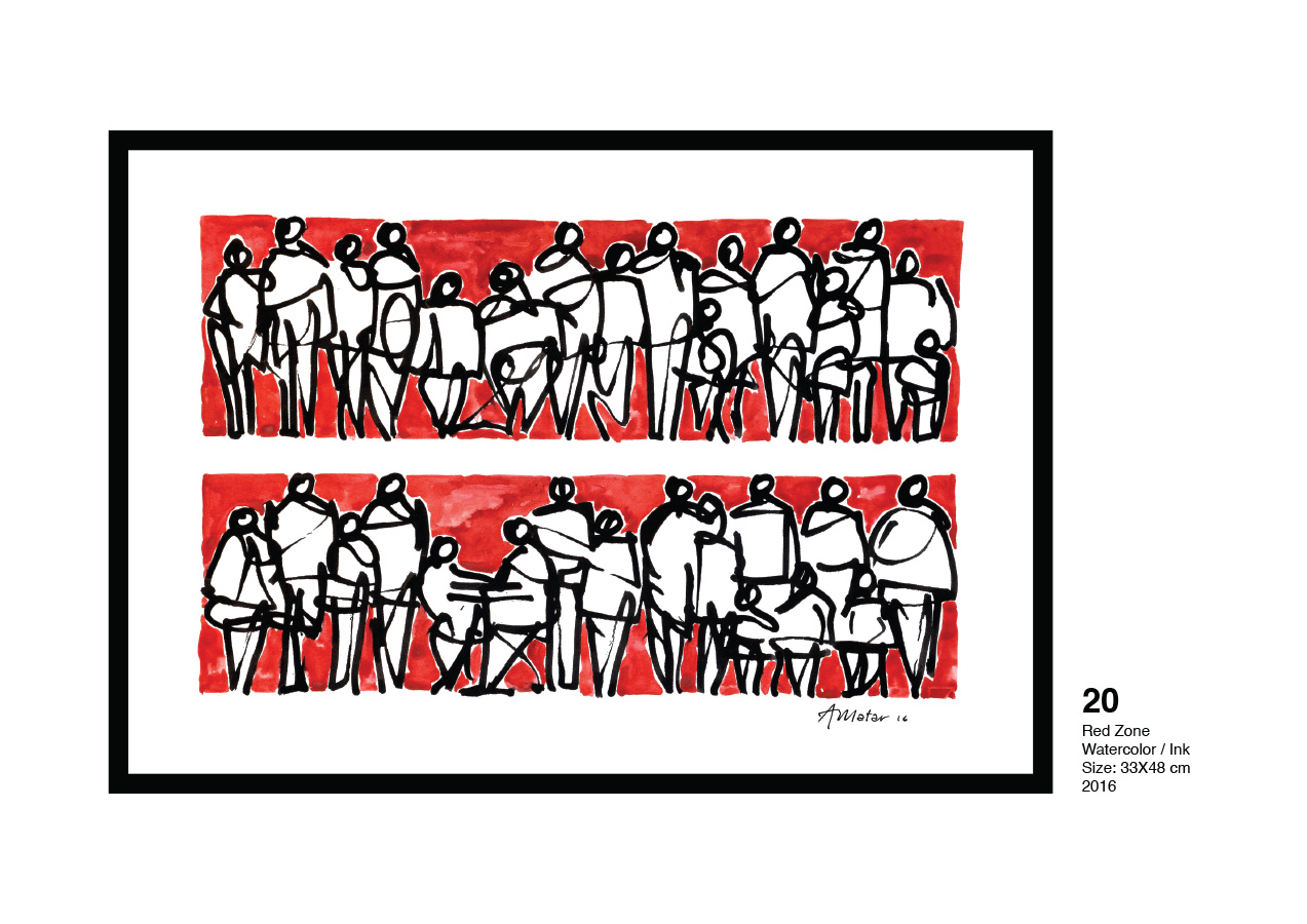 20 - Red Zone, Shades Within by Antoine Matar