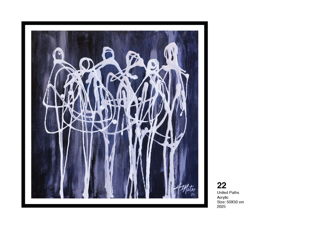 22 - United Paths, Shades Within by Antoine Matar