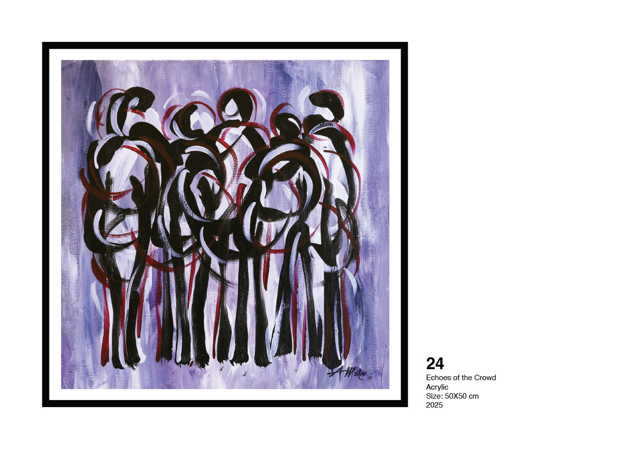 24 - Echoes of the Crowd, Shades Within by Antoine Matar