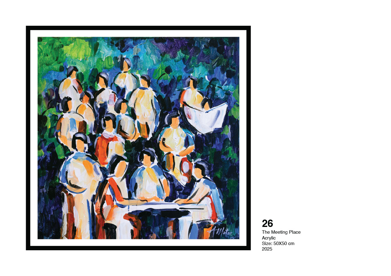 26 - The Meeting Place, Shades Within by Antoine Matar
